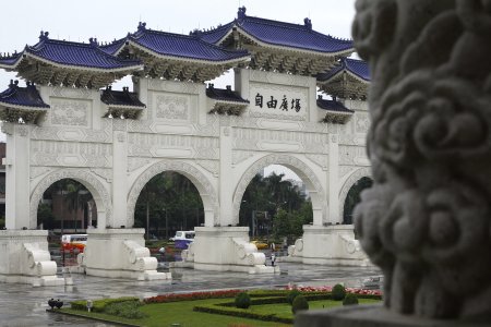 Toegangs poort tot het Chiang Kai Shek memorial