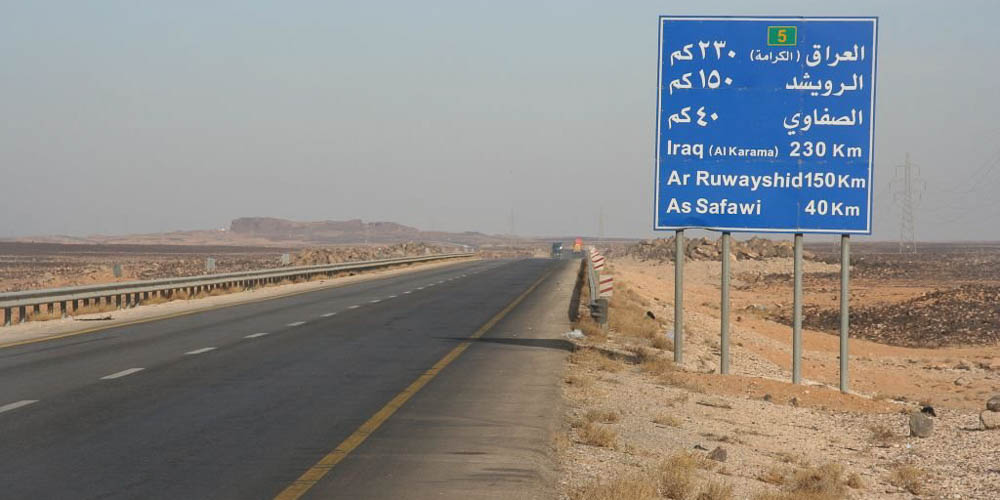 Onderweg naar de Irakese grens