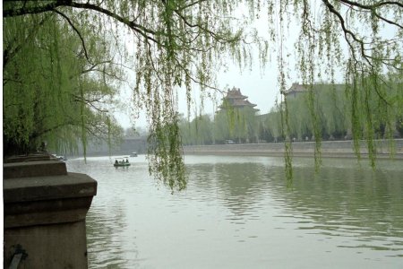 Beijing