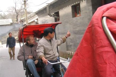 Beijing