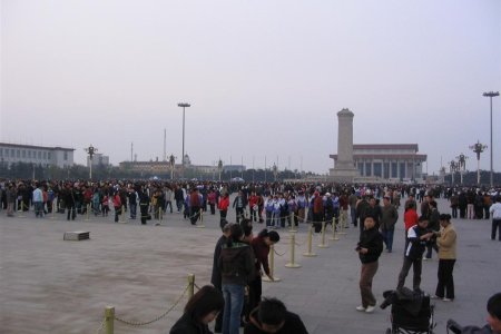 Beijing