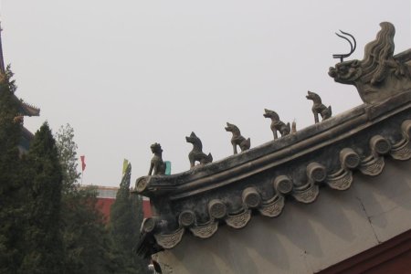 Beijing