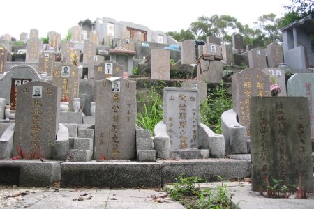 Hong Kong 2006