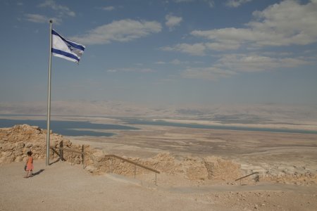 Israel 2011