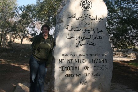 Mount Nebo, deze berg is beklommen door de profeet Mozes