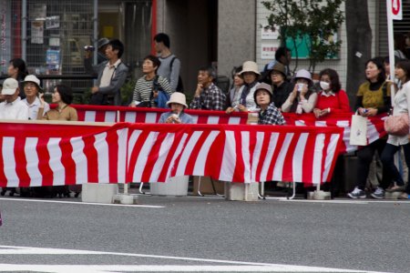 Parade Kyoto