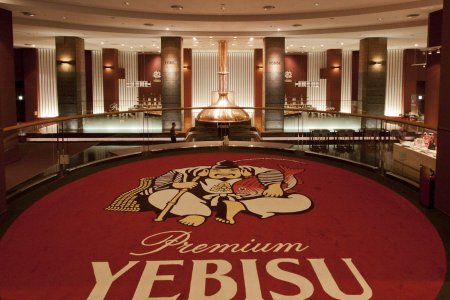 Mooie entree hal van het Yebisu bier museum