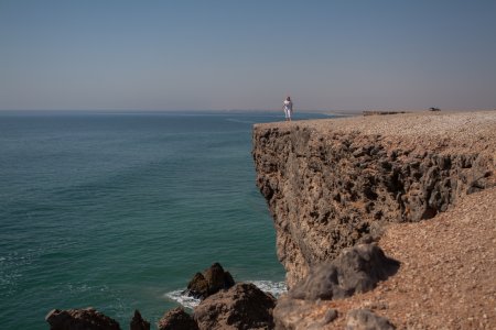 Ras Al Khabbah Point