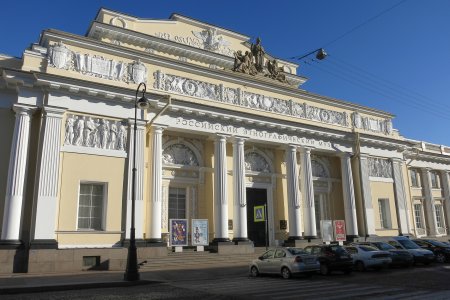 Het Russisch Museum