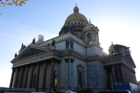 Izaak Kathedraal