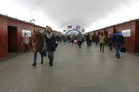 Rode lijn Metro