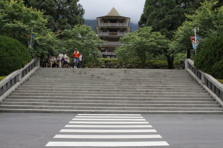 Ingang van het Aboriginal Cultural Village