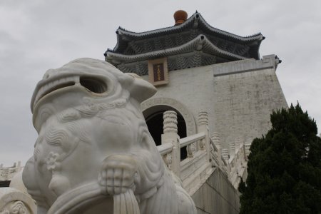 Chiang Kai Shek memorial hall