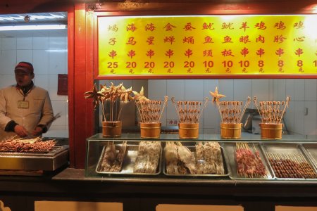 Beijing