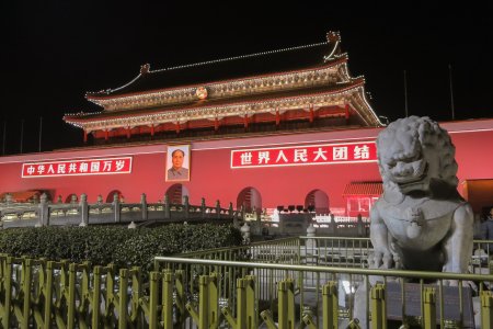 De verboden stad in de avond