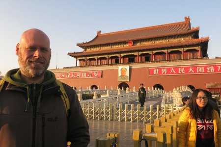 Pat bij de ingang van de verboden stad