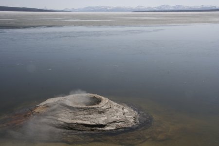 Perfecte konische fumarole